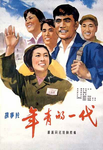 中央州立大学文凭购买